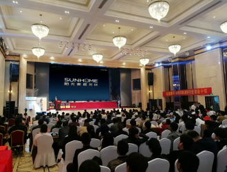 火爆！300多人齊聚阜陽搶購陽光家庭光伏