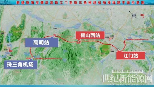 進取凱倫 | 中標，再中標！融合防水護航新建珠肇高鐵