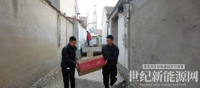 從徐州到龍巖，一度電溫暖一個家  固德威公益紀實（一）