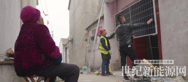 從徐州到龍巖，一度電溫暖一個家  固德威公益紀實（一）