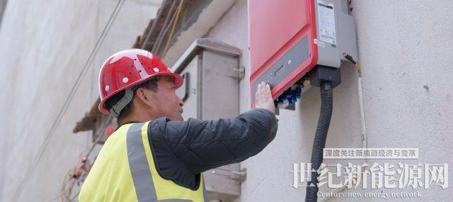 從徐州到龍巖，一度電溫暖一個家  固德威公益紀實（一）