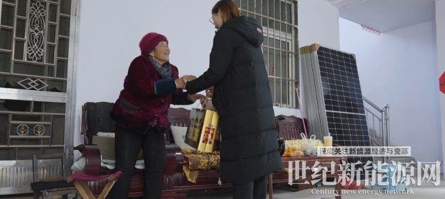 從徐州到龍巖，一度電溫暖一個家  固德威公益紀實（一）