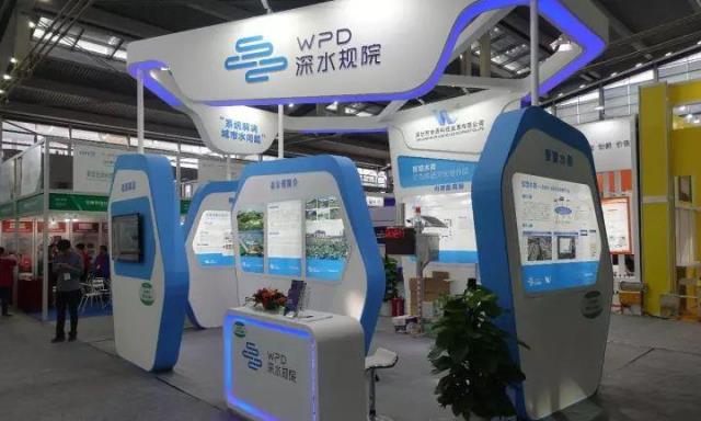 建設海綿城市，緩解城市內澇，高交會“水務主題展區”展示產業新亮點