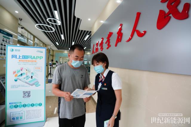 國家電網(wǎng)董事長辛保安與黑龍江省委書記許勤、省長胡昌升會談