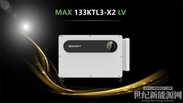 引領(lǐng)“大”時(shí)代，古瑞瓦特大電流工商業(yè)產(chǎn)品引爆濟(jì)南展