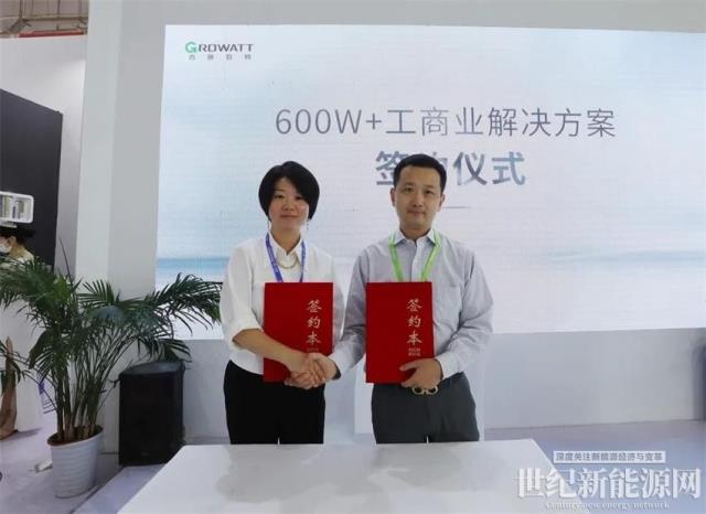 引領(lǐng)“大”時(shí)代，古瑞瓦特大電流工商業(yè)產(chǎn)品引爆濟(jì)南展