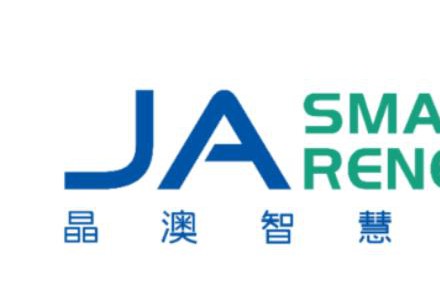 智慧能源 零碳蔚藍 | 晶澳智慧能源品牌形象發布