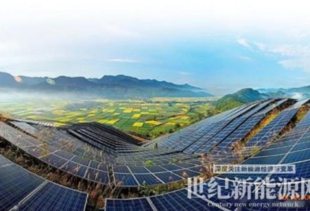 云南光伏產業跑出“加速度”