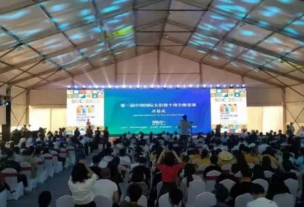 晶澳科技助力東南大學、西安交通大學，閃耀SDC 2022