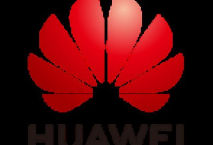 華為參評“維科杯·OFweek 2022年度光伏行業技術創新獎”