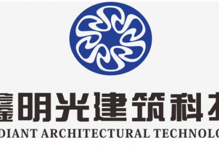 鑫明光參評“維科杯·OFweek 2022年度光伏行業技術創新獎”