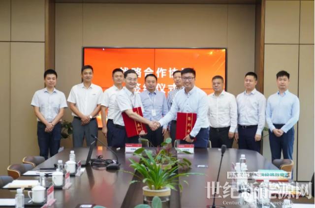 全面加強新能源領域深度合作 | 固德威與江蘇金租簽訂戰略合作協議