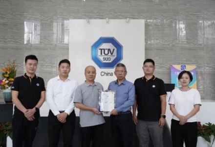 安全可靠 穩定高效︱瑞智中和光伏跟蹤支架系統通過TüV檢測，獲得IEC62817認證