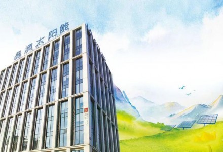 解密：百GW出貨后，晶澳科技的戰略躍遷