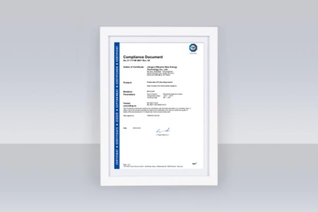 安全可靠 穩(wěn)定高效︱瑞智中和光伏跟蹤支架系統(tǒng)通過(guò)T?V檢測(cè)，獲得IEC62817認(rèn)證