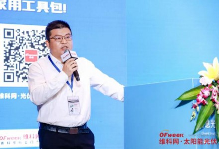 華晟新能源莊偉：高效異質結組件助力企業突破低碳瓶頸