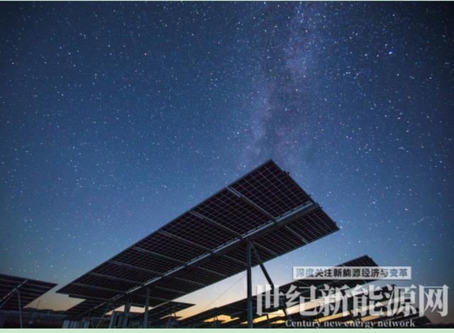 隆基綠能：創(chuàng)新只有進(jìn)行時(shí)，沒(méi)有完成時(shí)