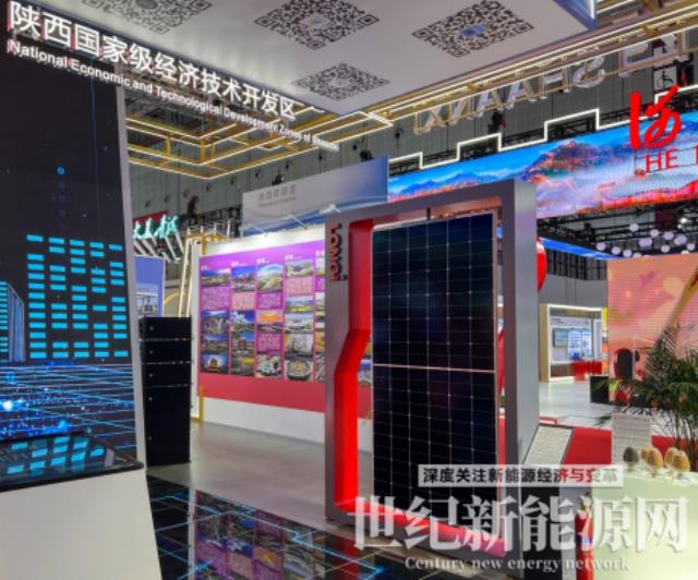 踐行全球發展倡議 Hi-MO 6產品首次亮相進博會