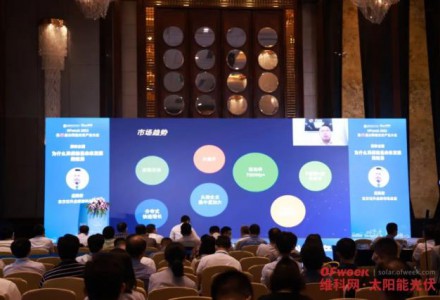 東方日升莊英宏：為什么異質結是未來發展的趨勢