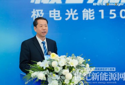 年產值3億元，全球規模最大的鈣鈦礦光伏生產線投產