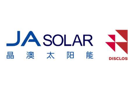 晶澳科技與CDP簽署戰略合作協議，助力供應鏈脫碳