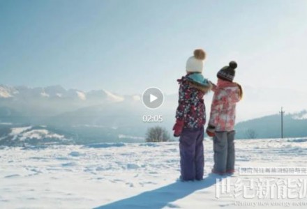 攜行向未來丨晶澳科技品牌形象視頻《四季·冬篇》