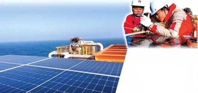 渤海油田光伏儲能項目投用