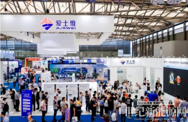 重磅！愛士惟啟動A股IPO輔導