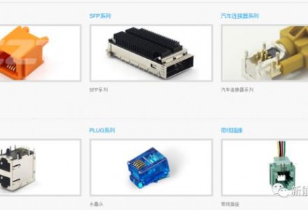 急速崛起的光伏支架新貴，有望成為行業龍頭，關鍵其他業務也很強