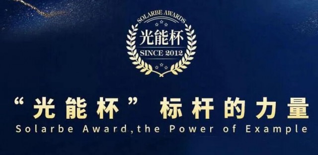 吳雪林：P型不會再提，一定會提N型