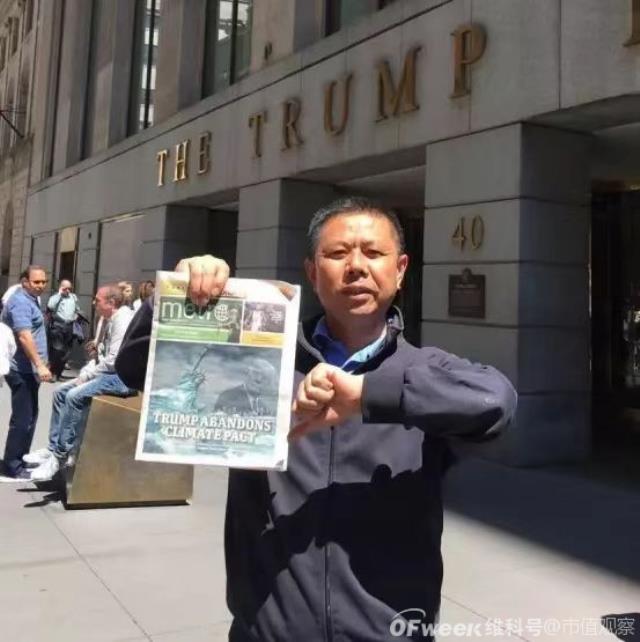 他，把這艘光伏巨輪做到全球第一后，業績又翻了一番