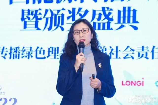 2022中國能源傳播大會成功舉辦（附獲獎名單）