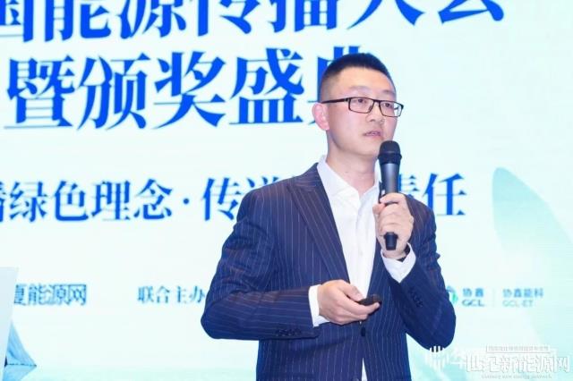 2022中國能源傳播大會成功舉辦（附獲獎名單）