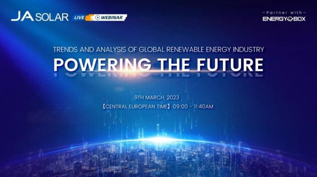 晶澳科技成功舉辦2023全球光伏峰會(huì)