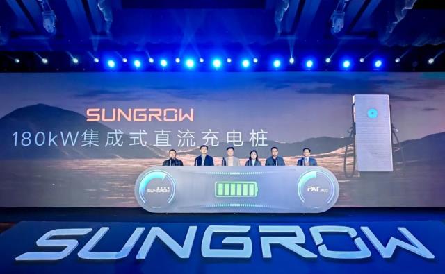 光儲(chǔ)并濟(jì) 共筑零碳| PAT2023先進(jìn)技術(shù)研討會(huì)成功舉辦！