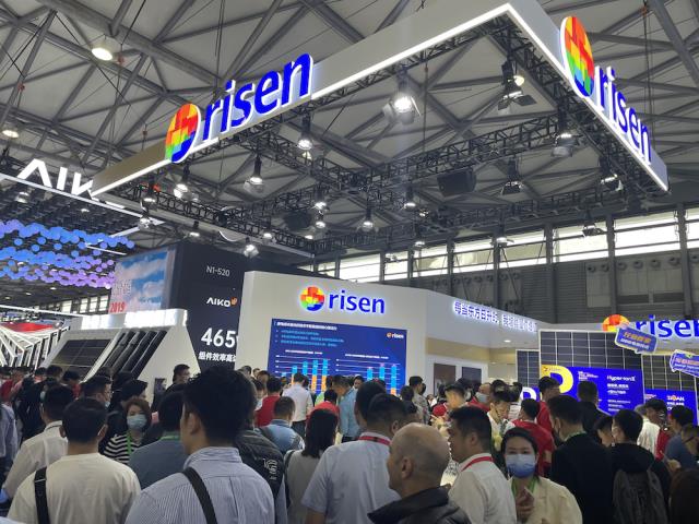 東方日升攜最齊產品矩陣閃耀亮相 吸睛無限