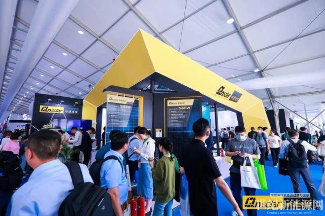 SNEC展會丨中清光伏 繼續在新能源賽道上突進