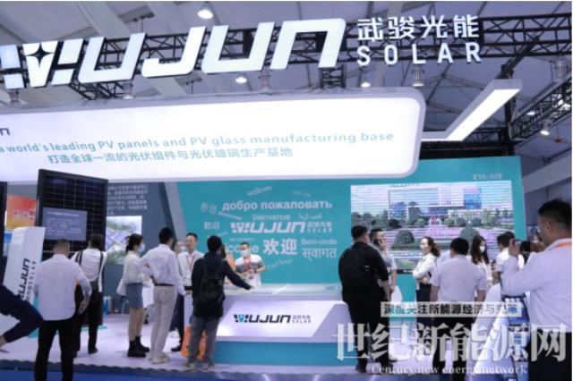 武駿光能：光伏產業鏈布局最廣泛的跨界明星