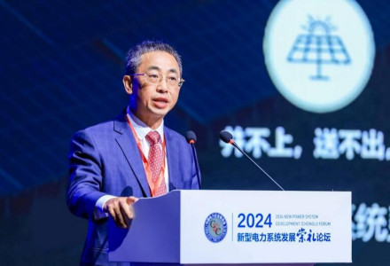 華為侯金龍：積極推進構網型儲能產業高質量發展，助力新型電力系統建設