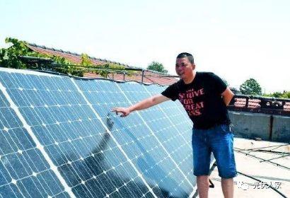 從領補貼到現在已經五年的家庭光伏發電怎么樣呢！