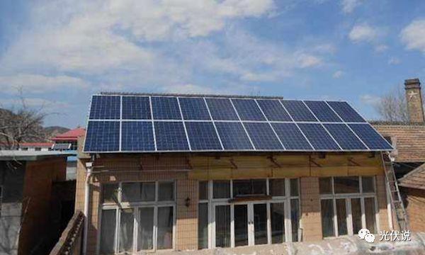 評判農村光伏系統的好與壞，主要取決于這幾個方面，缺一不可
