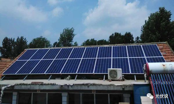 村民申請光伏貸要萬分謹慎，靠譜與不靠譜模式要學會辨別