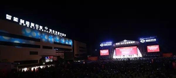 喝劉漢元的酒，下通威集團的棋?。ㄉ疃葟捅P）