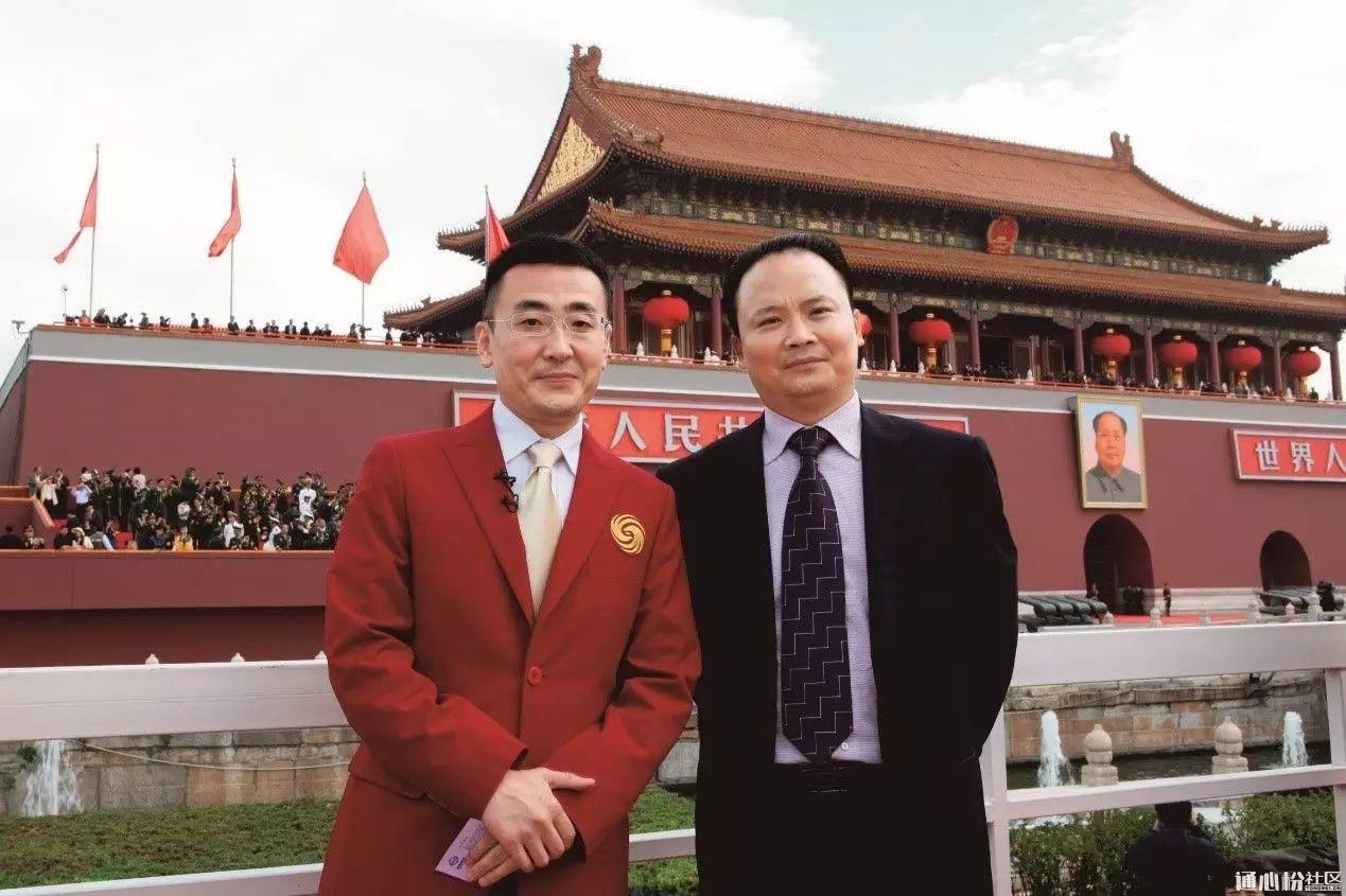 喝劉漢元的酒，下通威集團的棋！（深度復盤）