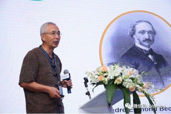 沈輝：2017年第4季度光伏勢(shì)頭仍強(qiáng)勁，2020年全國(guó)3/1地區(qū)可以實(shí)現(xiàn)平價(jià)上網(wǎng)