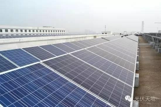 【安裝知識】哪些建筑屋面適合安裝分布式光伏發電系統