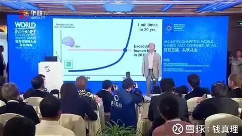 除了光伏，未來10年誰將成為下一個產業浪潮之巔？