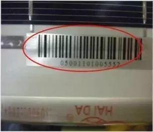 干貨 | 最新最實(shí)用！教你一招輕松避開(kāi)光伏系統(tǒng)“殘次品”！