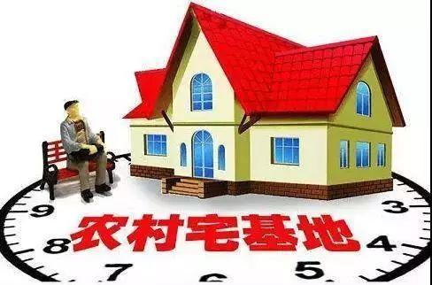 重磅 | 農村戶口值錢了！裝了光伏發電站之后更值錢！