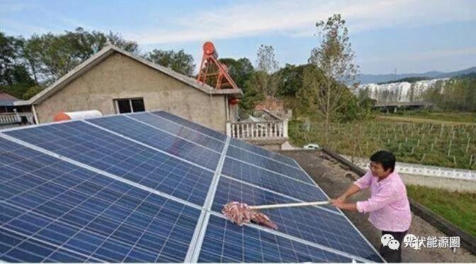 家用光伏電站的這些謠言，不能再信了！